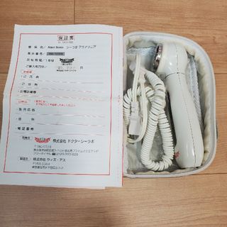 Dr.Ci Labo(フェイスケア/美顔器)のフリマアイテム一覧 Dr.Ci Labo(フェイスケア/美顔器)のフリマアイテム一覧