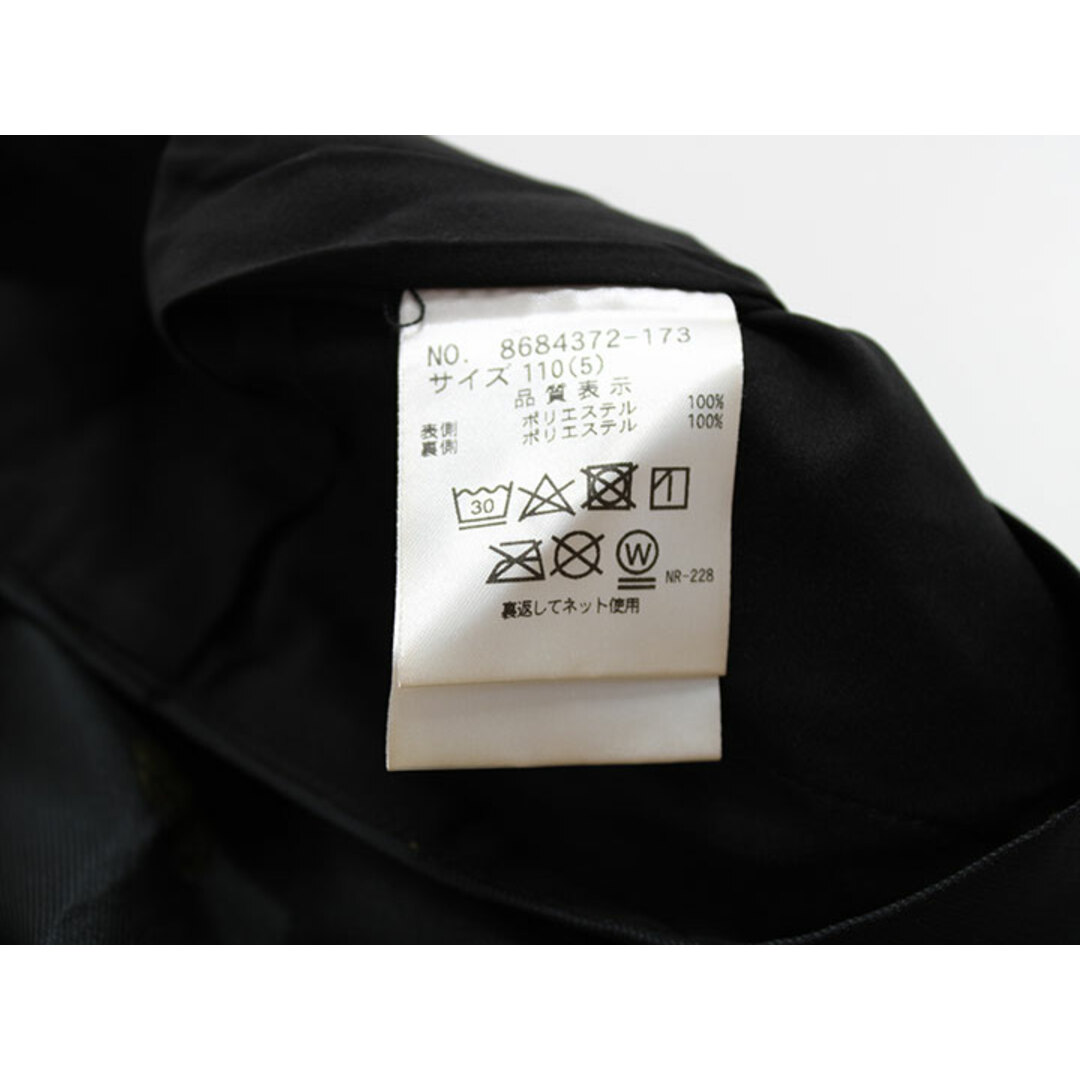美品♠️kate spade newyork♠️黒/ワンピース/110cm - メルカリ