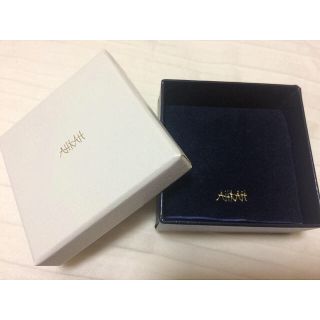 アーカー(AHKAH)の【送料無料】AHKAH~アーカー~限定お一人様ネックレスBOX✨(その他)