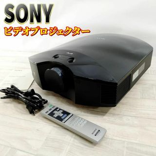 SONY - ランプ使用17時間 ソニー データプロジェクター VPL-FH36 SONY - ランプ使用17時間 ソニー データプロジェクター VPL-FH36