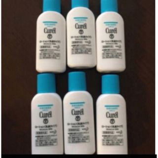 キュレル(Curel)のキュレル　curel ローション　乳液　ローションB 匿名配送(ボディローション/ミルク)