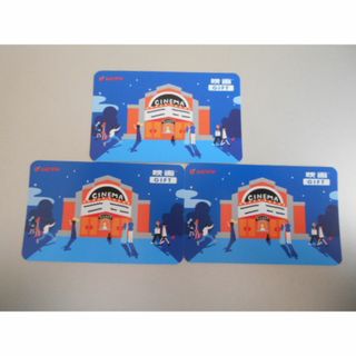 ムビチケギフト　6000円分　ムビチケgift(その他)