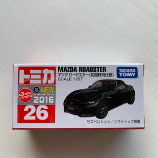 Takara Tomy - No.26 マツダ ロードスター （初回特別仕様） （ノンスケール トミカ ）