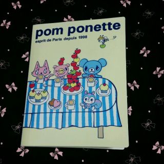 メゾピアノ(mezzo piano)のpom ponette プロフィール帳(ノート/メモ帳/ふせん)