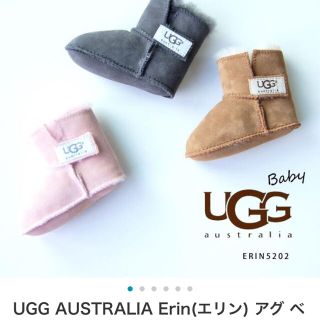 アグ(UGG)のアグ♡ベビームートン(ブーツ)