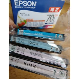 エプソン(EPSON)のEPSON純正インクカートリッジ70L(その他)