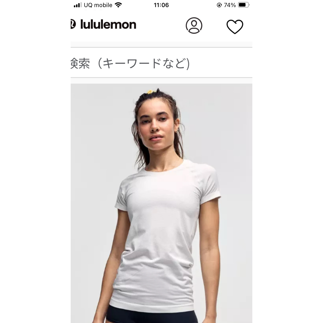 オローネ マルカショートコート オローネ マルカショートコート