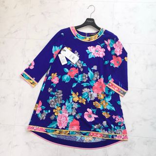 LEONARD - 超美品 レオナール人気柄♡チュニック サイズ42の通販 LEONARD - 超美品 レオナール人気柄♡チュニック サイズ42の通販