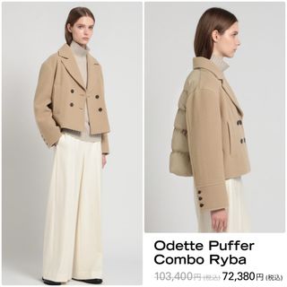Theory luxe(ダウンコート)のフリマアイテム一覧 Theory luxe(ダウンコート)のフリマアイテム一覧