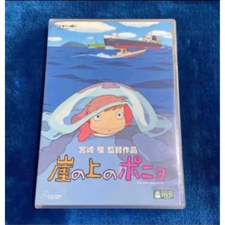 崖の上のポニョ♤ジブリ(アニメ)