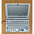 楽天市場】電子辞書 シャープ pwca18mの通販 楽天市場】電子辞書 シャープ pwca18mの通販