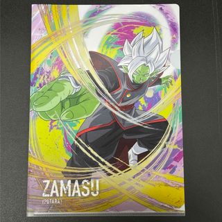 ドラゴンボール(クリアファイル)のフリマアイテム一覧 ドラゴンボール(クリアファイル)のフリマアイテム一覧
