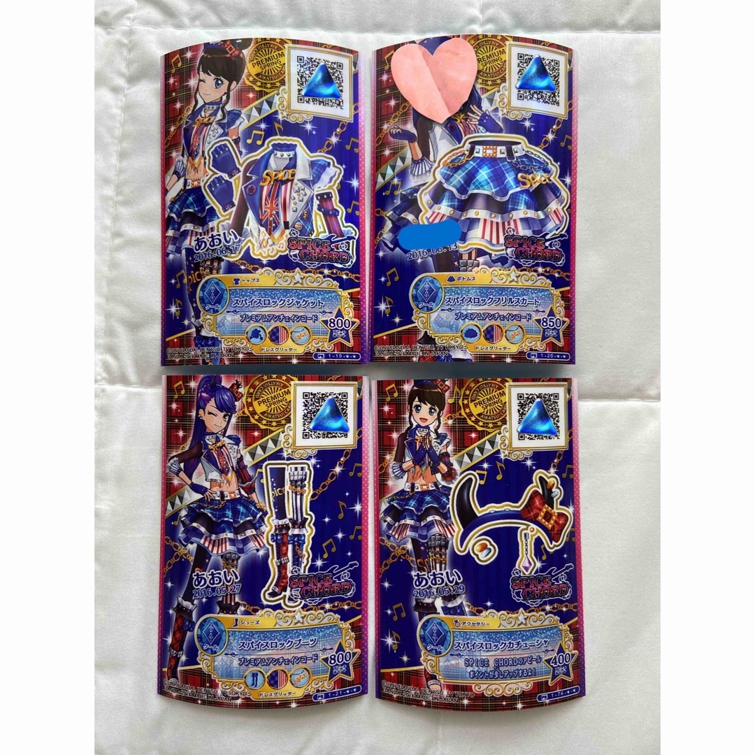 アイカツスターズ!(アイカツスターズ)のアイカツスターズ プレミアム スパイスロックコーデ 如月ツバサ エンタメ/ホビーのトレーディングカード(シングルカード)の商品写真