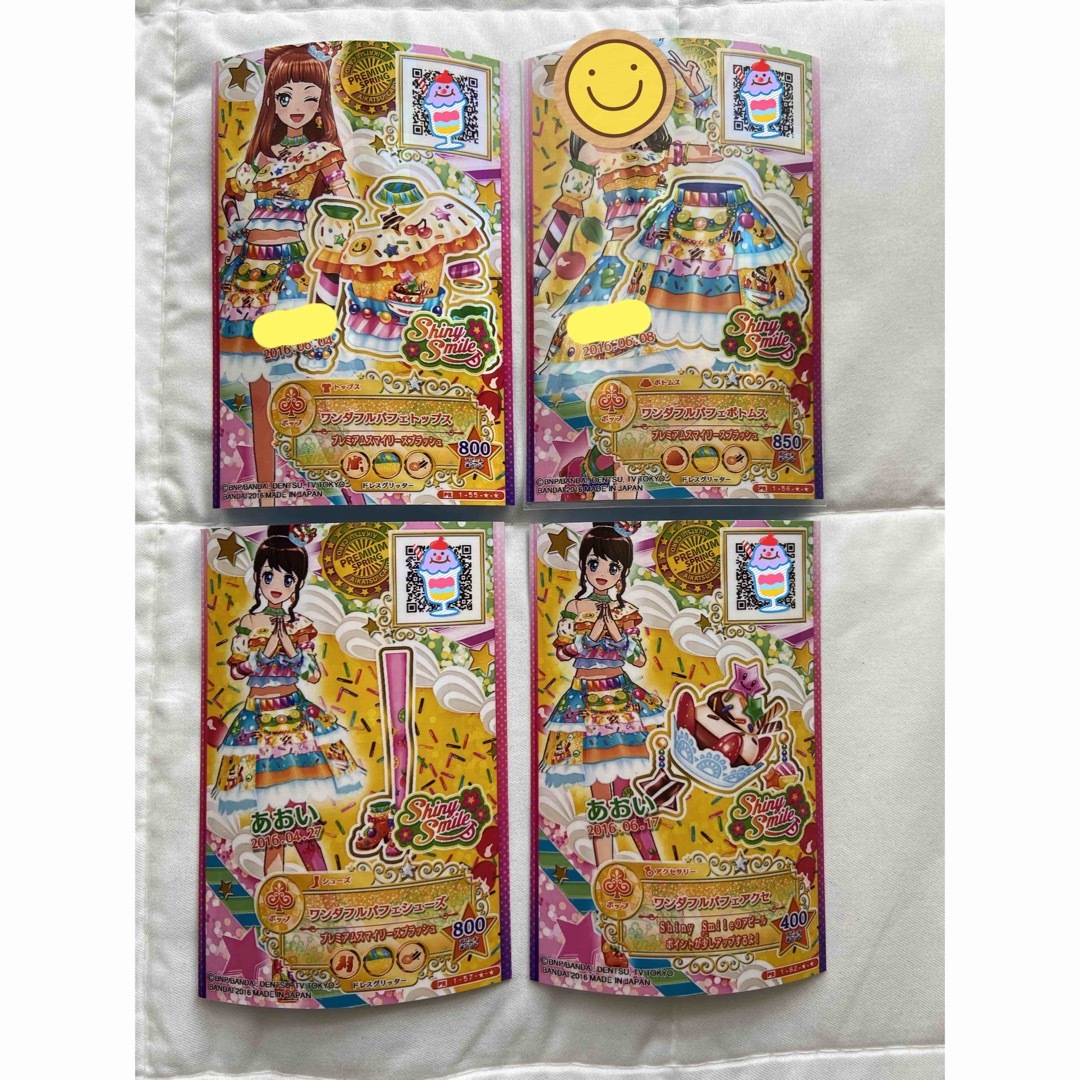 アイカツスターズ!(アイカツスターズ)のアイカツスターズ プレミアム ワンダフルパルフェコーデ 二階堂ゆず エンタメ/ホビーのトレーディングカード(シングルカード)の商品写真