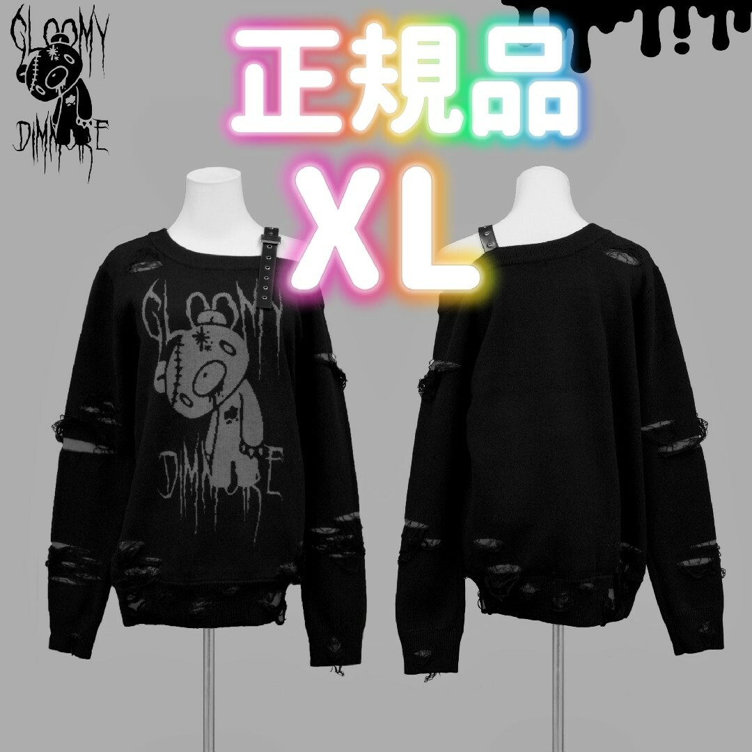 H Beauty&Youth トロピカルハイウエストサスペンダーパンツ H Beauty&Youth トロピカルハイウエストサスペンダーパンツ