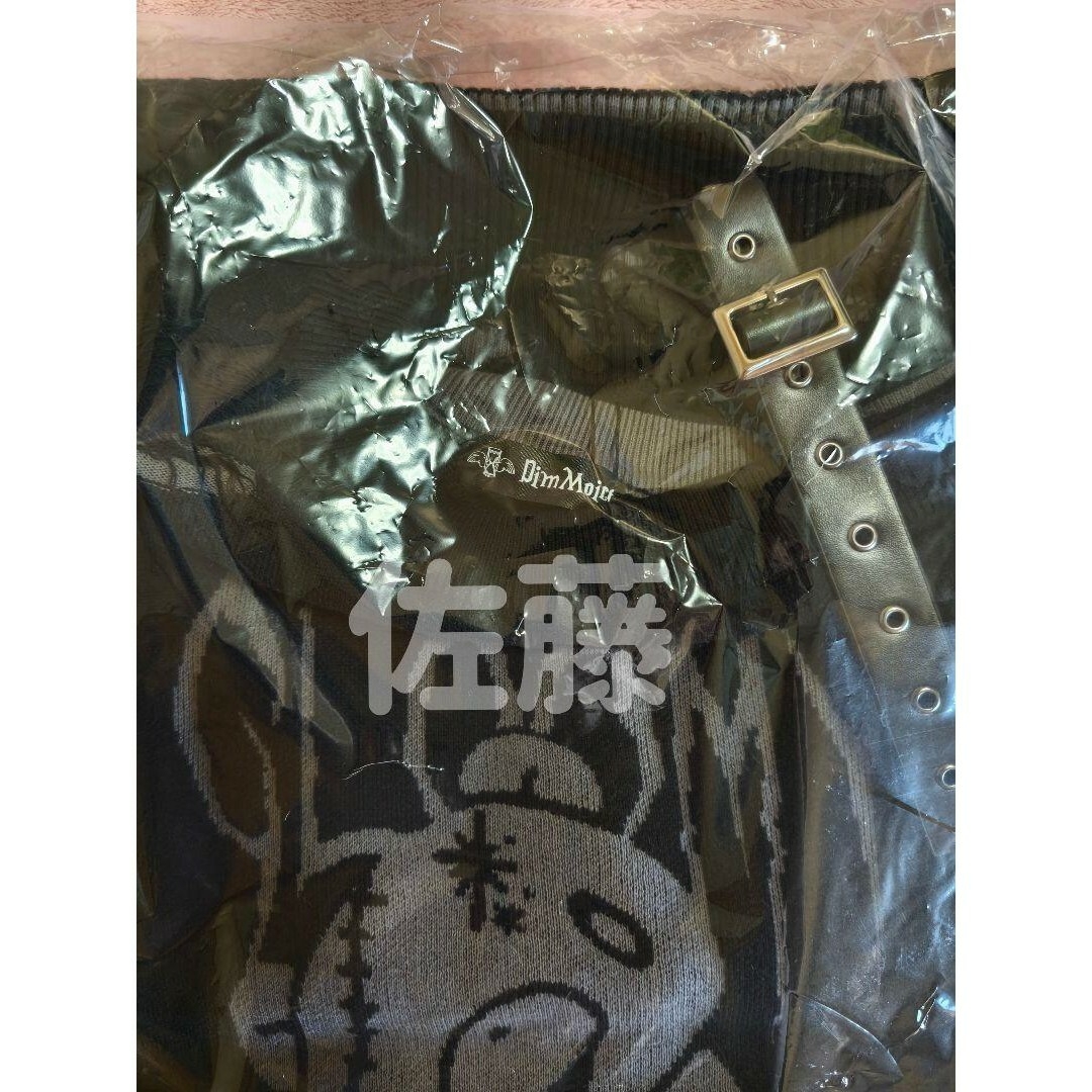 XL 【GLOOMY×DimMoire】グルーミーいたずらニット【Black】の XL 【GLOOMY×DimMoire】グルーミーいたずらニット【Black】の
