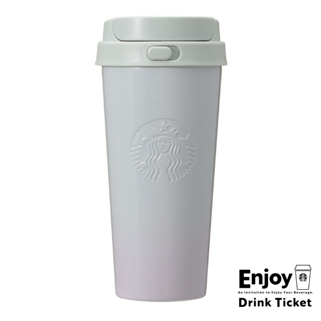 Stanley(スタンレー)の新品未使用 ステンレスTOGOボトルグラデーションブルーピンク473ml インテリア/住まい/日用品のキッチン/食器(タンブラー)の商品写真