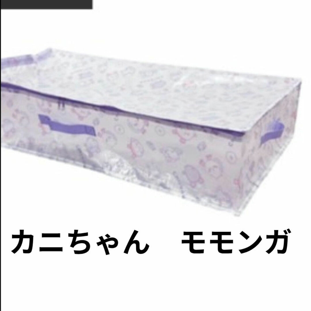 しまむら - ちいかわ ストレージワイドボックス 収納袋の通販 by しまむら - ちいかわ ストレージワイドボックス 収納袋の通販 by