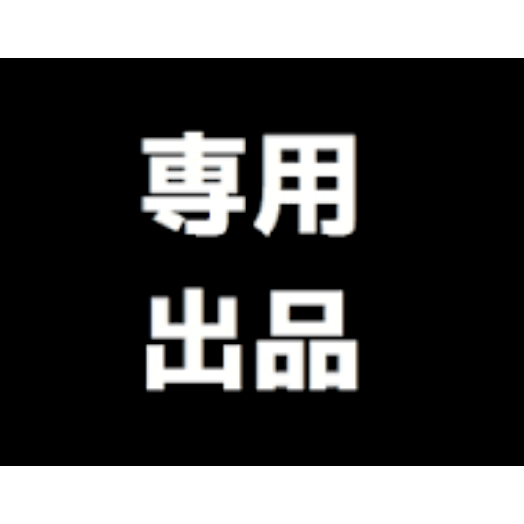 NIKE - dahiro専用　NIKE ヴィンテージ Air Tシャツ 黒