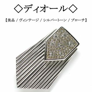 Dior(ブローチ/コサージュ)のフリマアイテム一覧 Dior(ブローチ/コサージュ)のフリマアイテム一覧