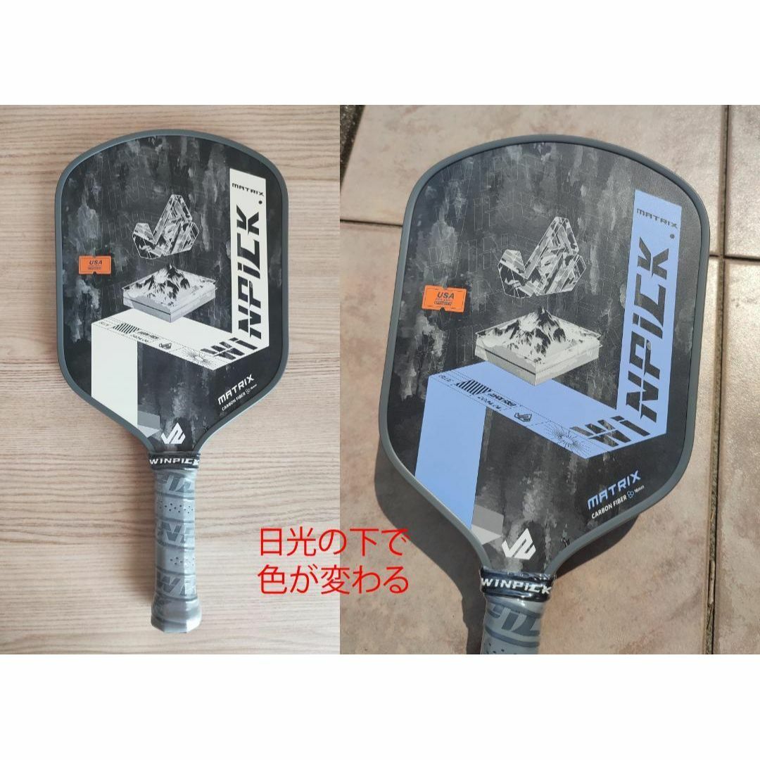 ピックルボール パドル WINPICK カーボンファイバー 日光の下で ピックルボール パドル WINPICK カーボンファイバー 日光の下で