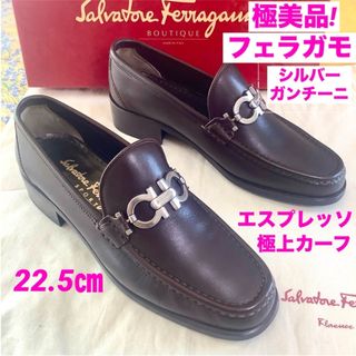 Salvatore Ferragamo - FERRAGAMO/SalvatoreFerragamo Salvatore Ferragamo - FERRAGAMO/SalvatoreFerragamo