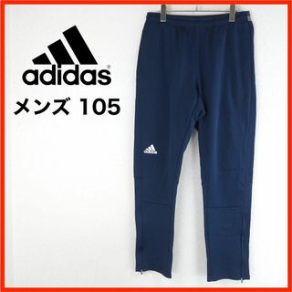 adidas(その他 ・ ブルー・ネイビー/青色系)のフリマアイテム一覧 adidas(その他 ・ ブルー・ネイビー/青色系)のフリマアイテム一覧