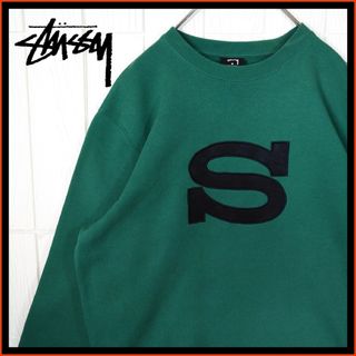 STUSSY(スウェット ・ グリーン・カーキ/緑色系)のフリマ STUSSY(スウェット ・ グリーン・カーキ/緑色系)のフリマ
