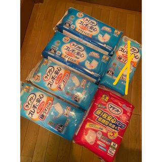 新品未使用　ライフリー　アテント　大人用オムツパンツ　尿取りパット(日用品/生活雑貨)