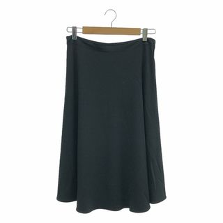 Maison Margiela(旧Maison Martin Margiela)(ロングスカート Maison Margiela(旧Maison Martin Margiela)(ロングスカート