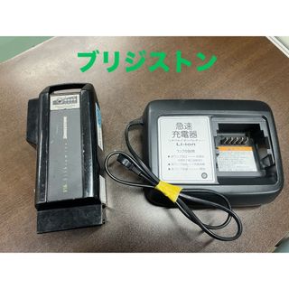BRIDGESTONE - ブリヂストン 電動自転車用バッテリー BT-B300 BRIDGESTONE - ブリヂストン 電動自転車用バッテリー BT-B300