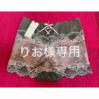 Wacoal - salute♥サルート♥店舗限定♥98G♥ヴィクトリア Wacoal - salute♥サルート♥店舗限定♥98G♥ヴィクトリア