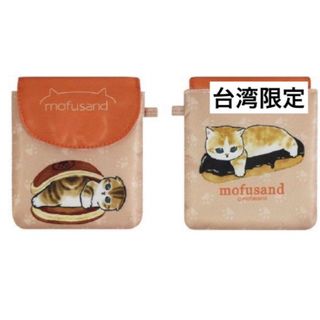 新品★台湾限定★モフサンドミニポーチ小物入れ　どら焼きにゃん　ホットケーキにゃん(キャラクターグッズ)