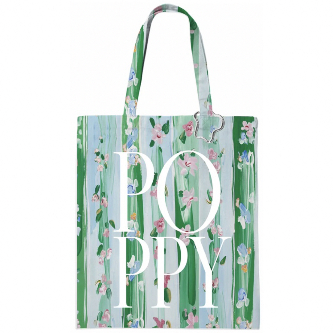 BAG COLLECTION – POPPY