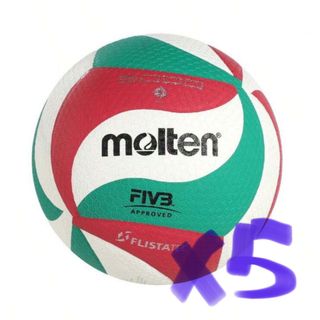 molten(バレーボール)のフリマアイテム一覧 molten(バレーボール)のフリマアイテム一覧