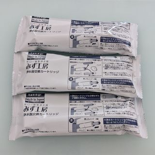 タカギみず工房のフリマアイテム一覧 タカギみず工房のフリマアイテム一覧