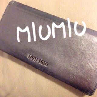 ミュウミュウ(miumiu)のMIUMIU♡長サイフ(財布)