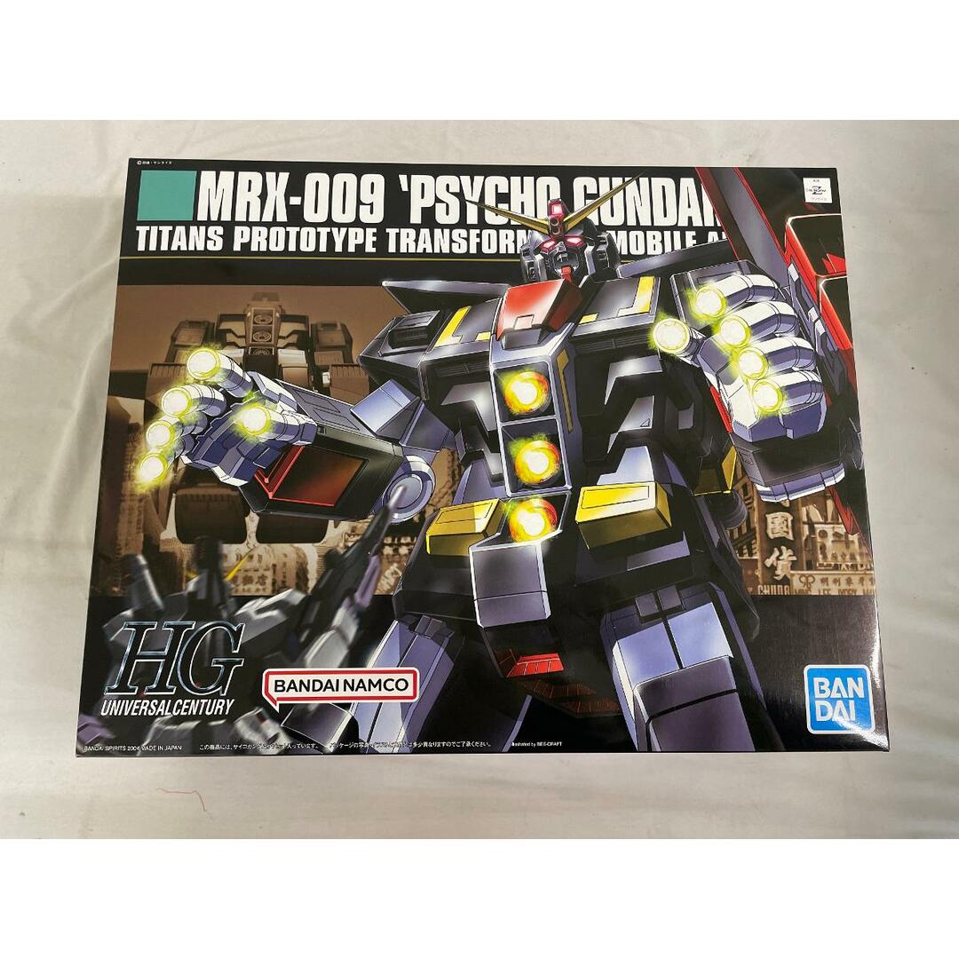 バンダイ HGUC 1/144 MRX-009 サイコガンダム 「機動戦士Z バンダイ HGUC 1/144 MRX-009 サイコガンダム 「機動戦士Z