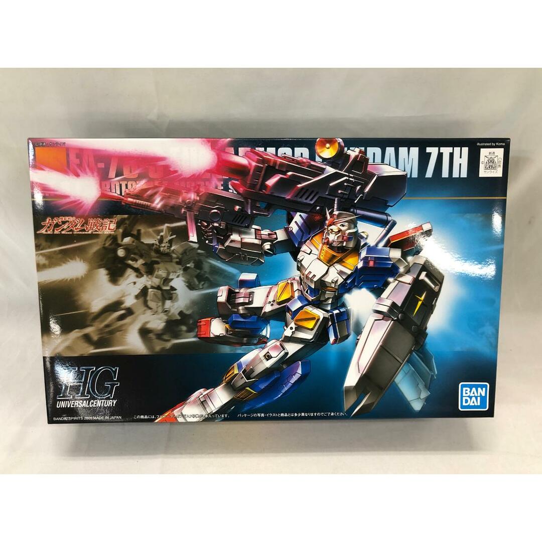 【未開封】HGUC 1/144 フルアーマー ガンダム7号機 エンタメ/ホビーのおもちゃ/ぬいぐるみ(プラモデル)の商品写真