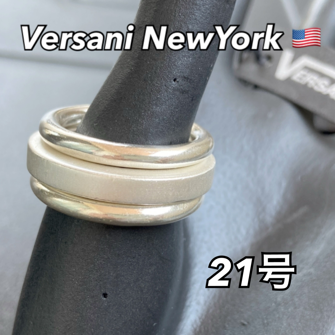 VERSANI Newyork【21号】三連リング プレーンスリム 正規品 新品 VERSANI Newyork【21号】三連リング プレーンスリム 正規品 新品