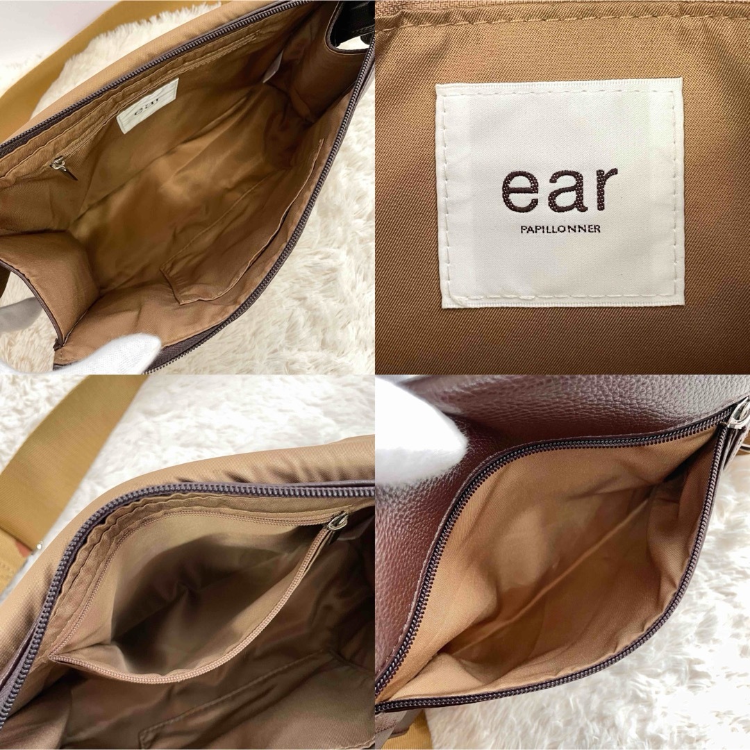 ear PAPILLONNER - 美品✨イアパピヨネ 柄ワイドテープ ear PAPILLONNER - 美品✨イアパピヨネ 柄ワイドテープ