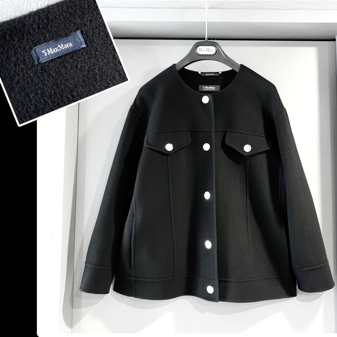 Max Mara - 新品同様‼️2023AWマックスマーラ クチートアマーノ Max Mara - 新品同様‼️2023AWマックスマーラ クチートアマーノ