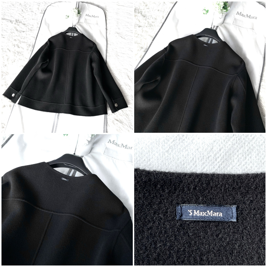Max Mara - 新品同様‼️2023AWマックスマーラ クチートアマーノ Max Mara - 新品同様‼️2023AWマックスマーラ クチートアマーノ