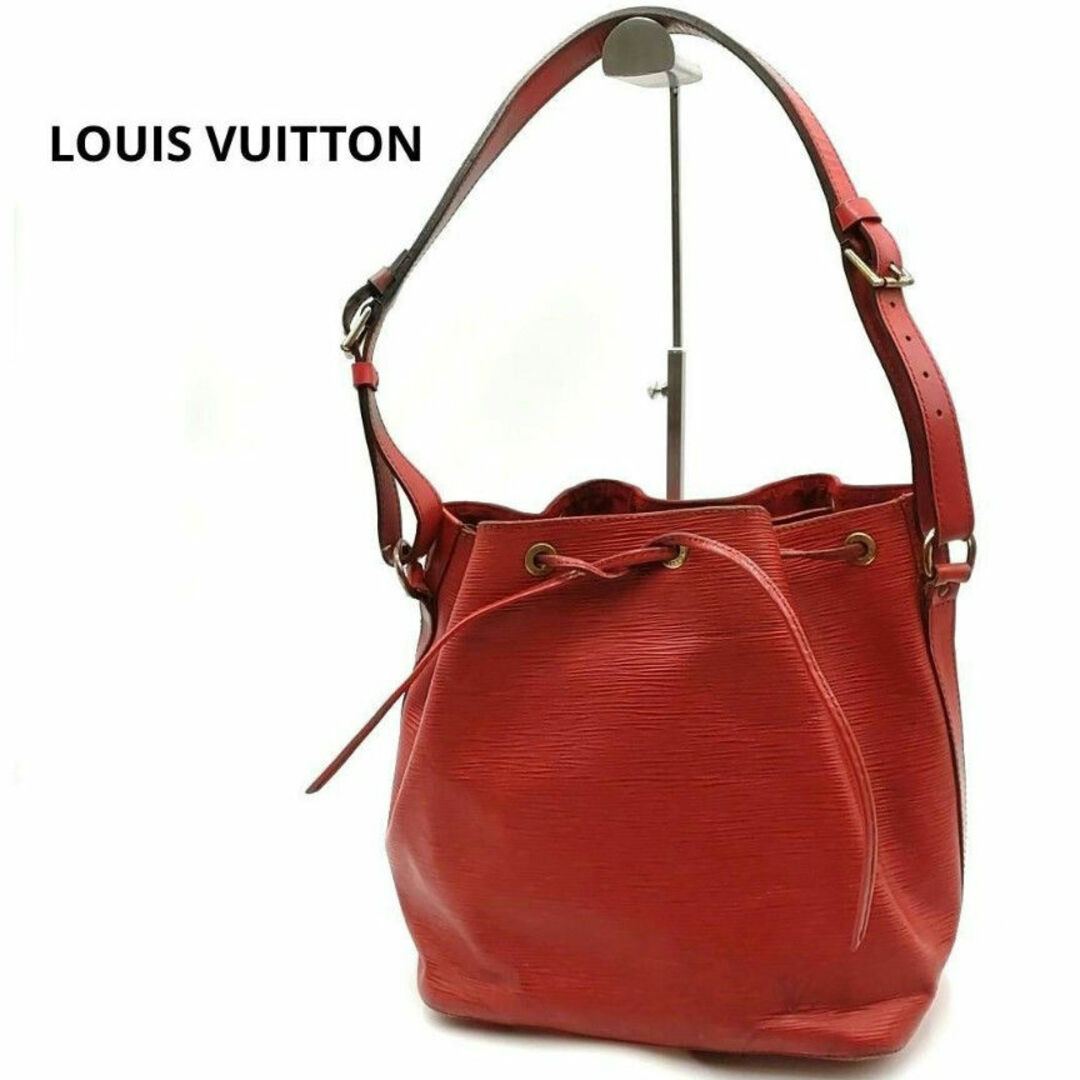 LOUIS VUITTON - ルイヴィトン エピ ショルダーバッグ レザー LOUIS VUITTON - ルイヴィトン エピ ショルダーバッグ レザー