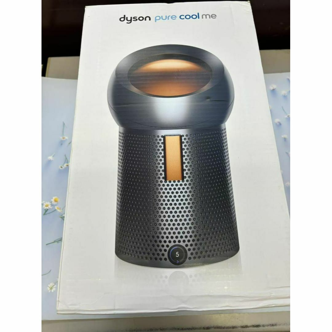 Dyson Pure Cool Me BP01GC ガンメタル/コッパー Dyson Pure Cool Me BP01GC ガンメタル/コッパー