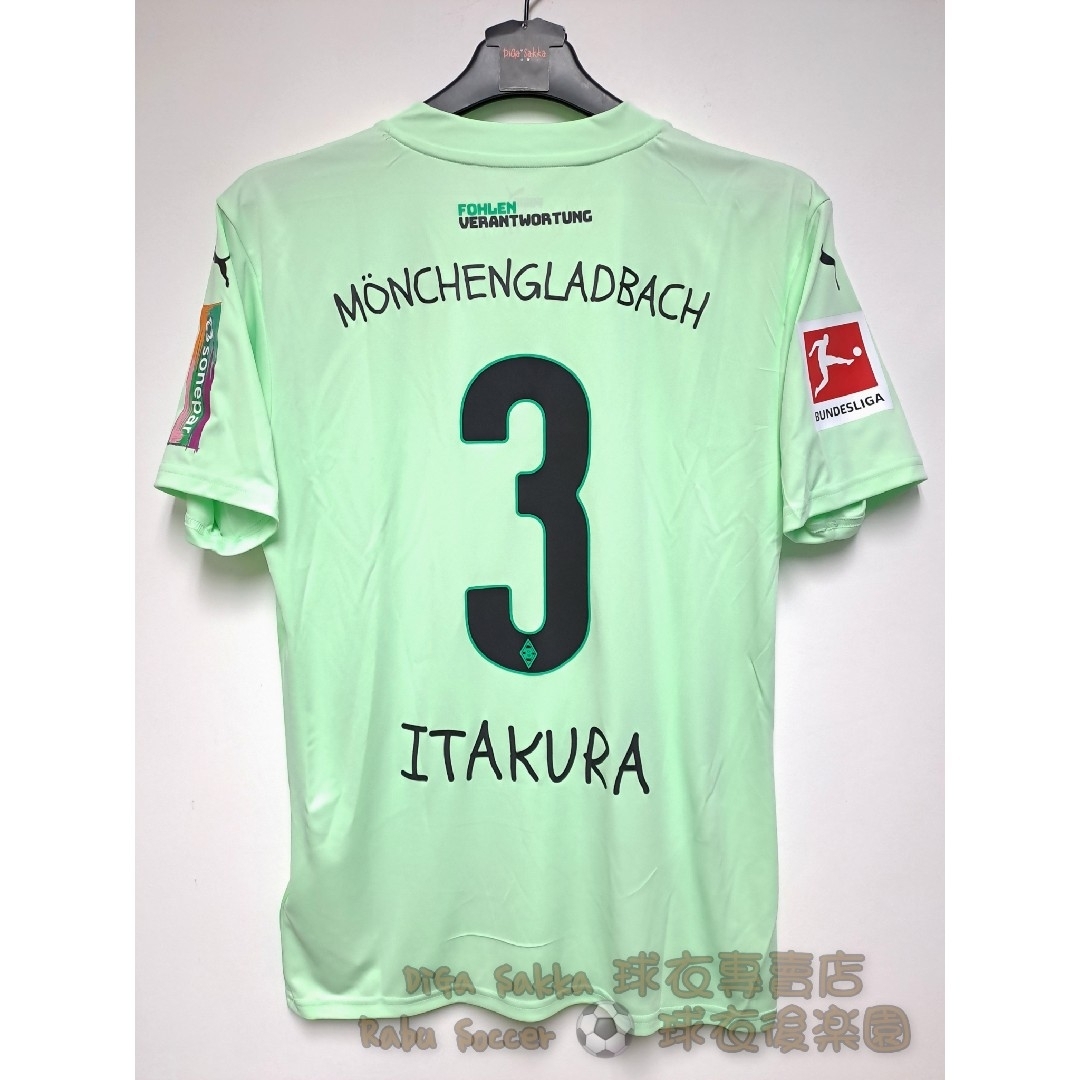 ボルシアMG 24/25 スペシャル ユニフォーム #3 Itakura 板倉滉 ボルシアMG 24/25 スペシャル ユニフォーム #3 Itakura 板倉滉