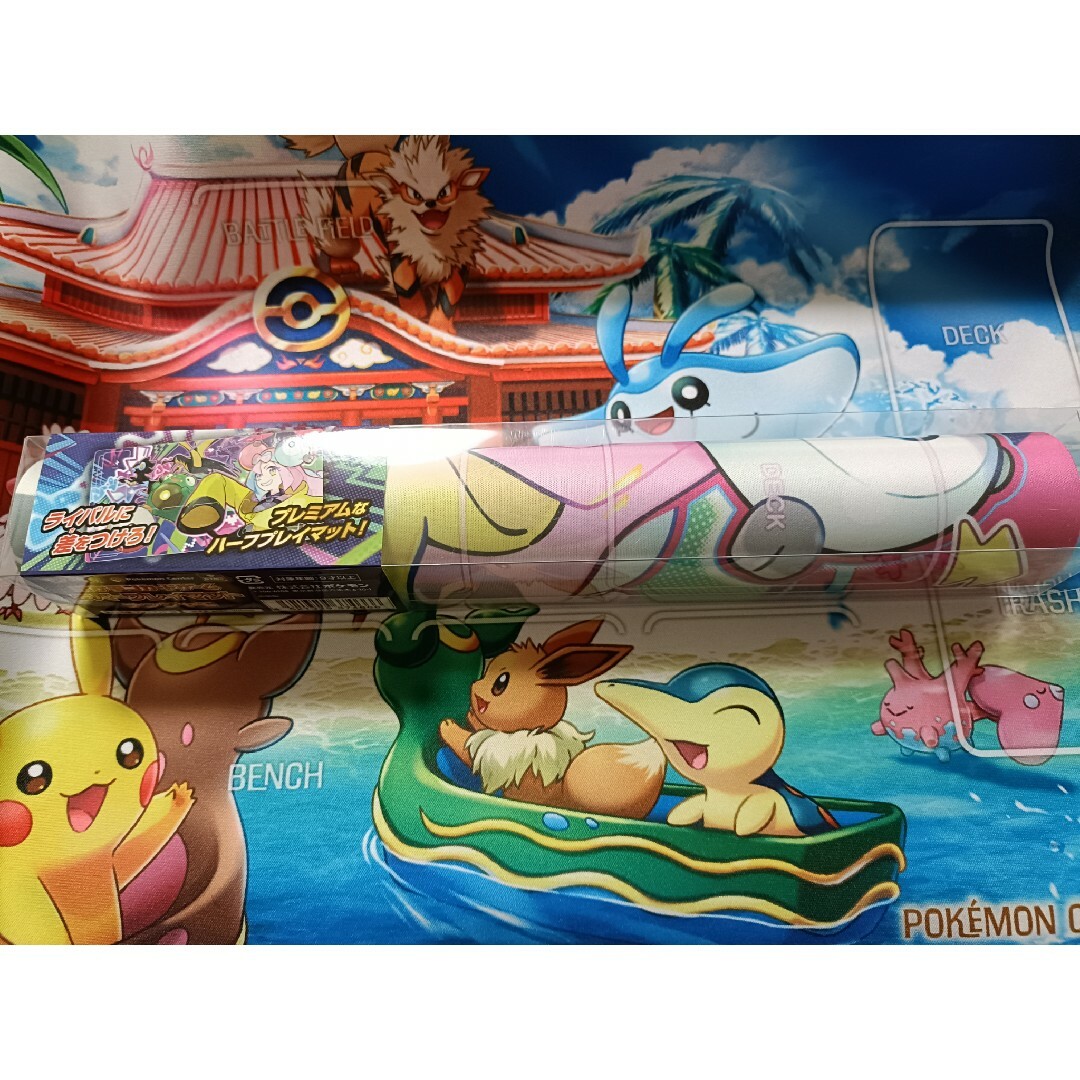 ポケモン - 【新品未開封】公式 ナンジャモ ラバープレイマット ポケモン - 【新品未開封】公式 ナンジャモ ラバープレイマット
