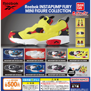 バンダイ(BANDAI)の【フルコンプ：全７種】Reebok instapump ミニチュア ガチャ(その他)