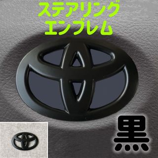 ハイエース 純正 テールランプ カスタム 塗装 スモークの通販 by paint_clover's shop|ラクマ ハイエース 純正 テールランプ カスタム 塗装 スモークの通販 by paint_clover's shop|ラクマ