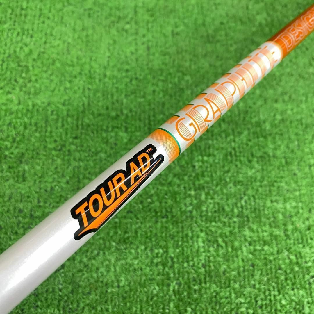 タイトリストスリーブ ツアーAD DI-6X DI6X DS-007 ゴルフ タイトリストスリーブ ツアーAD DI-6X DI6X DS-007 ゴルフ